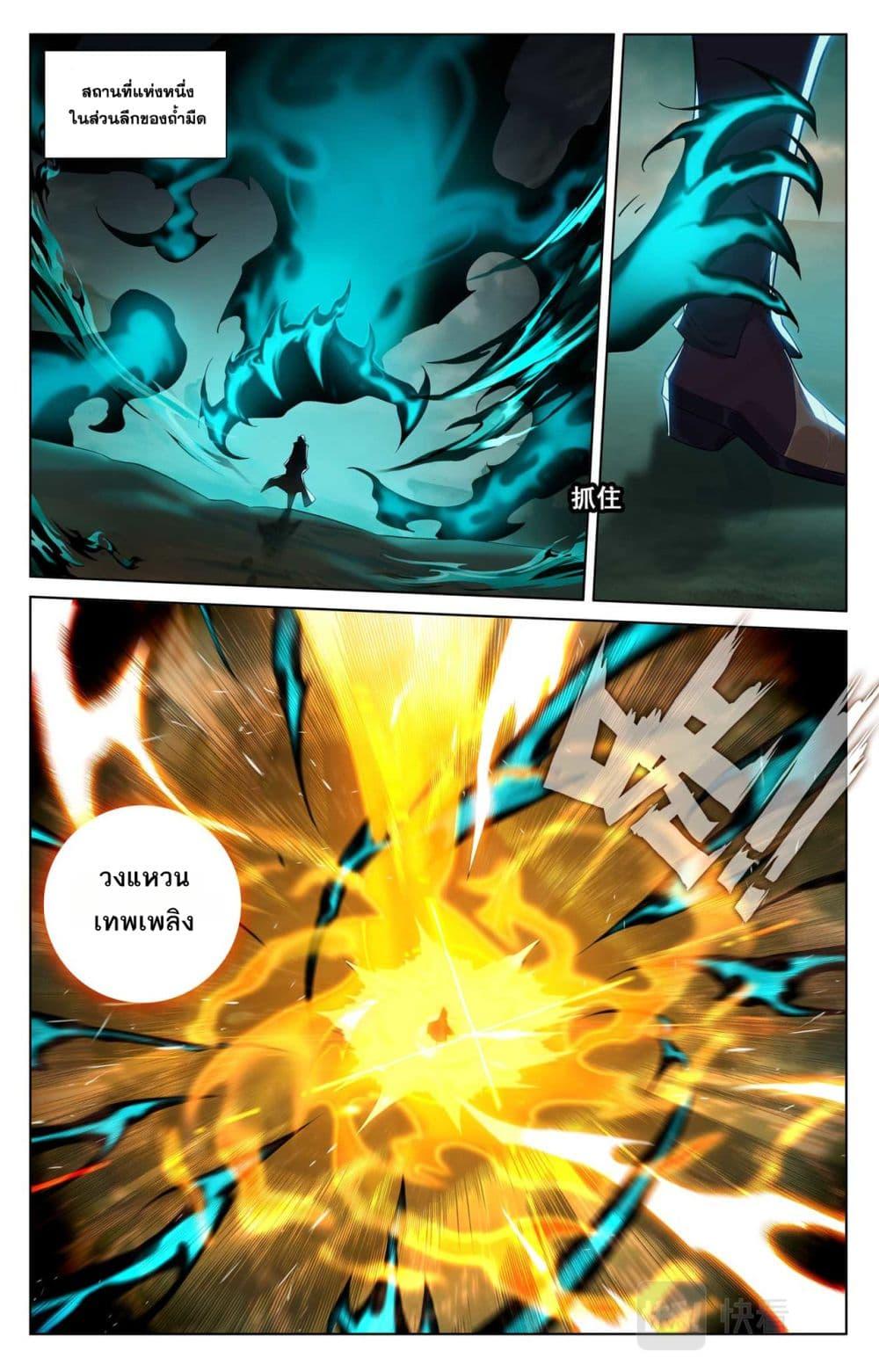 Manga-lc-com อ่านมังงะ อ่านการ์ตูน ออนไลน์ ฟรี Absolute Resonance ตอนที่ 1 2 3 4 5 6 7 8 9 10 11 12 13 14 ฟรี ไม่มีโฆษณา Manga-lc - อ่าน มังงะ อ่าน การ์ตูน ออนไลน์ อ่านมังงะ ฟรี