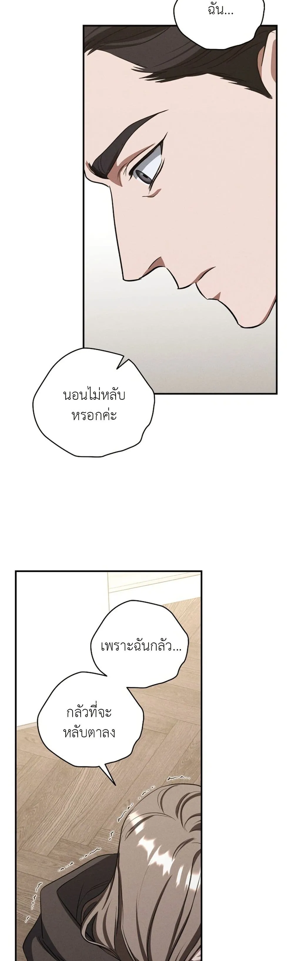 Manga-lc-com อ่านมังงะ อ่านการ์ตูน ออนไลน์ ฟรี Bastard Uncle ตอนที่ 1 2 3 4 5 6 7 8 9 10 11 12 13 14 ฟรี ไม่มีโฆษณา Manga-lc - อ่าน มังงะ อ่าน การ์ตูน ออนไลน์ อ่านมังงะ ฟรี