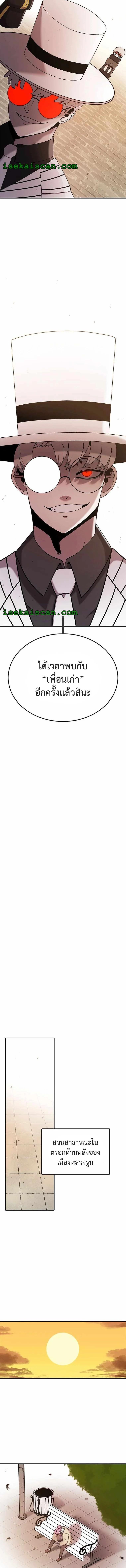 Manga-lc-com อ่านมังงะ อ่านการ์ตูน ออนไลน์ ฟรี The House Without Time ตอนที่ 1 2 3 4 5 6 7 8 9 10 11 12 13 14 ฟรี ไม่มีโฆษณา Manga-lc - อ่าน มังงะ อ่าน การ์ตูน ออนไลน์ อ่านมังงะ ฟรี