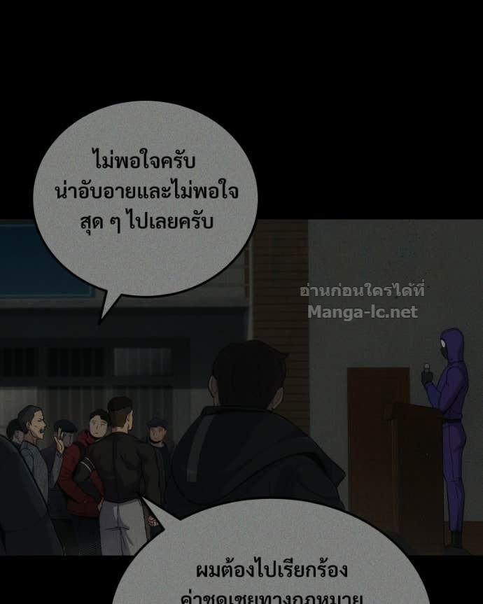 Doujin-Lc- อ่าน โดจิน มังฮวา เกาหลี ญี่ปุ่น จีน แปลไทย บอกมาค่าตัวเท่าไหร่ ตอนที่ 1 2 3 4 5 6 7 8 9 10 11 12 13 14 ฟรี ไม่มีโฆษณา อ่าน โดจิน Manhwa เกาหลี ญี่ปุ่น จีน เรามีครบ คัดมาให้เน้นๆ โดจิน 18+ รับประกันความฟินโดย Doujin Lc