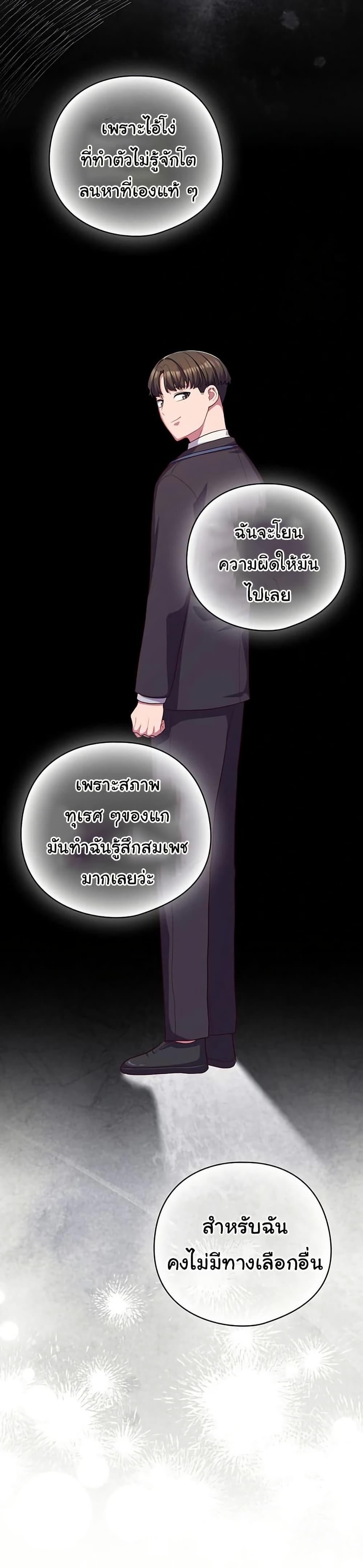 Doujin-Lc- อ่าน โดจิน มังฮวา เกาหลี ญี่ปุ่น จีน แปลไทย The General Is Here ตอนที่ 1 2 3 4 5 6 7 8 9 10 11 12 13 14 ฟรี ไม่มีโฆษณา อ่าน โดจิน Manhwa เกาหลี ญี่ปุ่น จีน เรามีครบ คัดมาให้เน้นๆ โดจิน 18+ รับประกันความฟินโดย  Doujin Lc