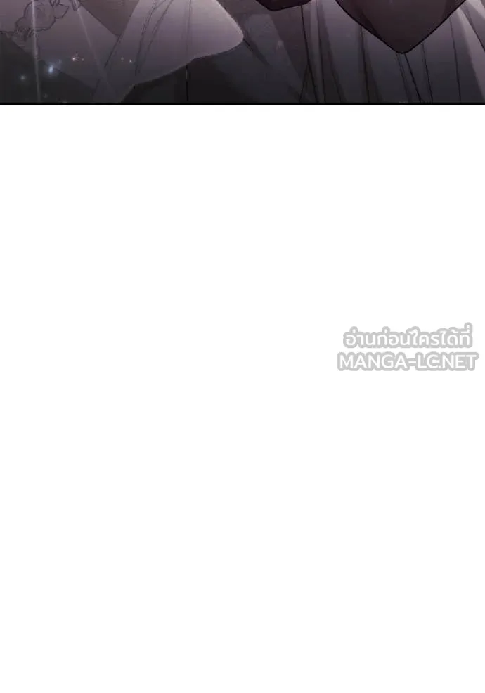 ชาตินี้น้องขอ ตอนที่ 157 รูปที่ 75