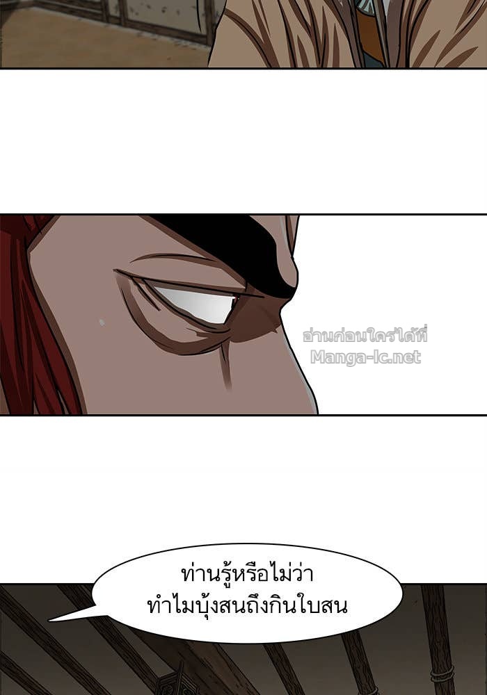Doujin-Lc- อ่าน โดจิน มังฮวา เกาหลี ญี่ปุ่น จีน แปลไทย องครักษ์แห่งอัครสกุลจาง ตอนที่ 1 2 3 4 5 6 7 8 9 10 11 12 13 14 ฟรี ไม่มีโฆษณา อ่าน โดจิน Manhwa เกาหลี ญี่ปุ่น จีน เรามีครบ คัดมาให้เน้นๆ โดจิน 18+ รับประกันความฟินโดย Doujin Lc