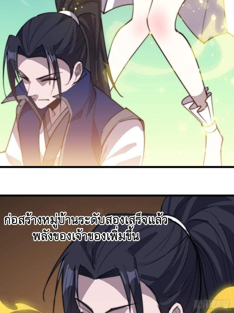 Manga-lc-com อ่านมังงะ อ่านการ์ตูน ออนไลน์ ฟรี It Starts With A Mountain ตอนที่ 1 2 3 4 5 6 7 8 9 10 11 12 13 14 ฟรี ไม่มีโฆษณา Manga-lc - อ่าน มังงะ อ่าน การ์ตูน ออนไลน์ อ่านมังงะ ฟรี