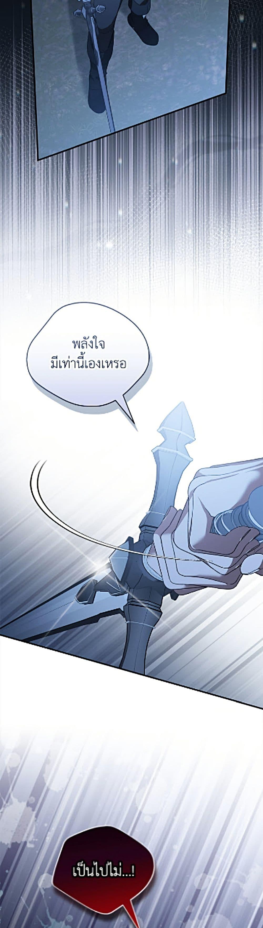 Manga-lc-com อ่านมังงะ อ่านการ์ตูน ออนไลน์ ฟรี I Was Just Having Fun With the Time Limit ตอนที่ 1 2 3 4 5 6 7 8 9 10 11 12 13 14 ฟรี ไม่มีโฆษณา Manga-lc - อ่าน มังงะ อ่าน การ์ตูน ออนไลน์ อ่านมังงะ ฟรี