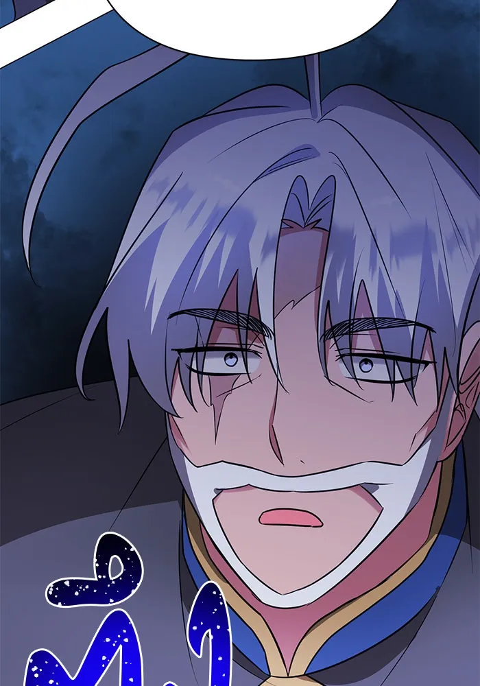 อะคาเดมีนี้เห็นทีจะเจ๊ง ตอนที่ 59 รูปที่ 11