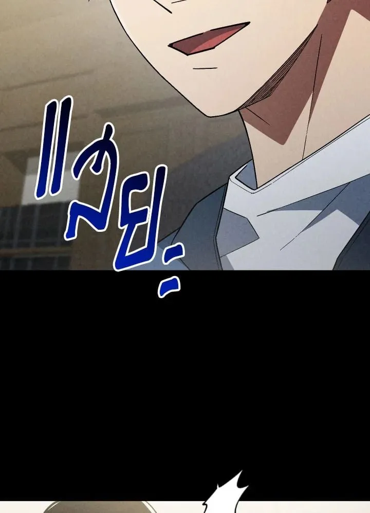 The Hero Returns ตอนที่ ตอนที่ 109 รูปที่ 139