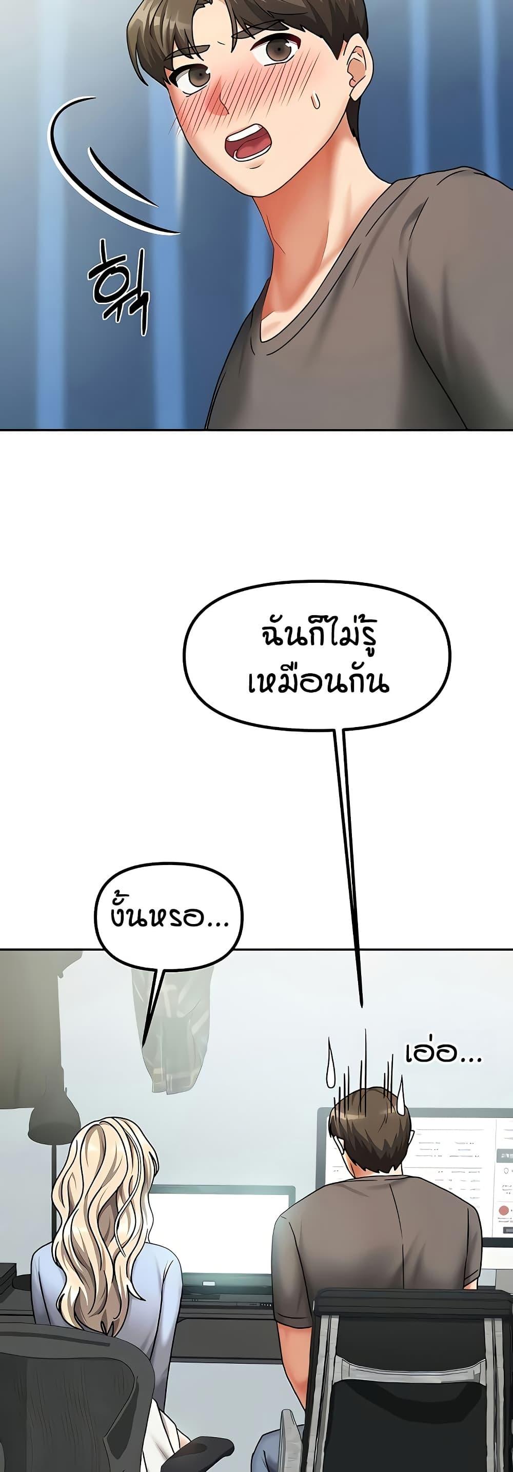 Doujin-Lc- อ่าน โดจิน มังฮวา เกาหลี ญี่ปุ่น จีน แปลไทย Living in Two Houses ตอนที่ 1 2 3 4 5 6 7 8 9 10 11 12 13 14 ฟรี ไม่มีโฆษณา อ่าน โดจิน Manhwa เกาหลี ญี่ปุ่น จีน เรามีครบ คัดมาให้เน้นๆ โดจิน 18+ รับประกันความฟินโดย  Doujin Lc