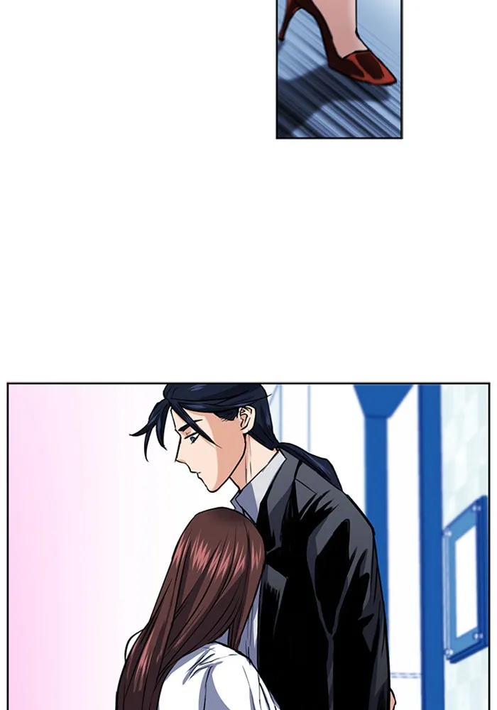 ดรูอิดแห่งสถานีโซล ตอนที่ 32 รูปที่ 107