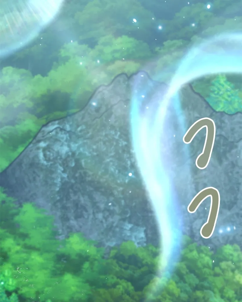 คนสวนโลกฮันเตอร์ ตอนที่ 24 รูปที่ 97