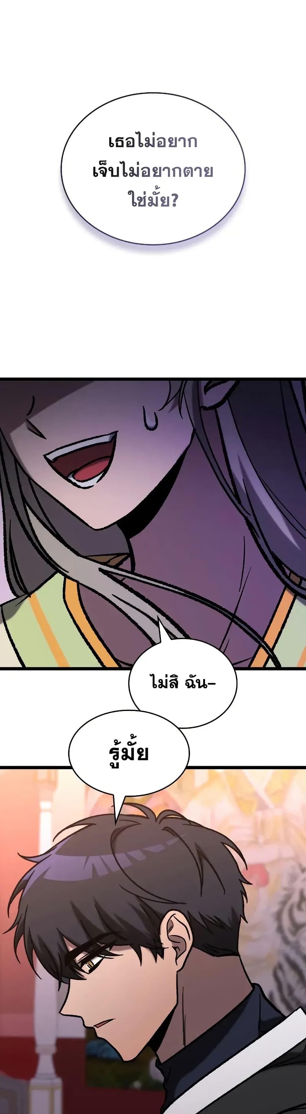 Manga-lc-com อ่านมังงะ อ่านการ์ตูน ออนไลน์ ฟรี F-ClassDestiny ตอนที่ 1 2 3 4 5 6 7 8 9 10 11 12 13 14 ฟรี ไม่มีโฆษณา Manga-lc - อ่าน มังงะ อ่าน การ์ตูน ออนไลน์ อ่านมังงะ ฟรี