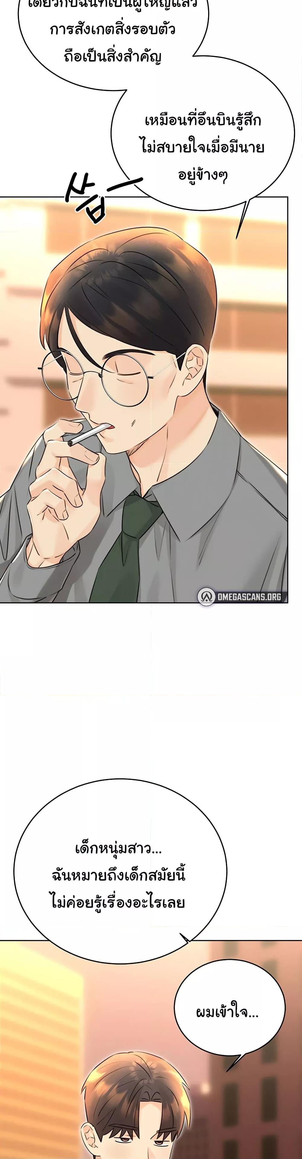 Doujin-Lc- อ่าน โดจิน มังฮวา เกาหลี ญี่ปุ่น จีน แปลไทย Lottery Ticket ตอนที่ 1 2 3 4 5 6 7 8 9 10 11 12 13 14 ฟรี ไม่มีโฆษณา อ่าน โดจิน Manhwa เกาหลี ญี่ปุ่น จีน เรามีครบ คัดมาให้เน้นๆ โดจิน 18+ รับประกันความฟินโดย  Doujin Lc