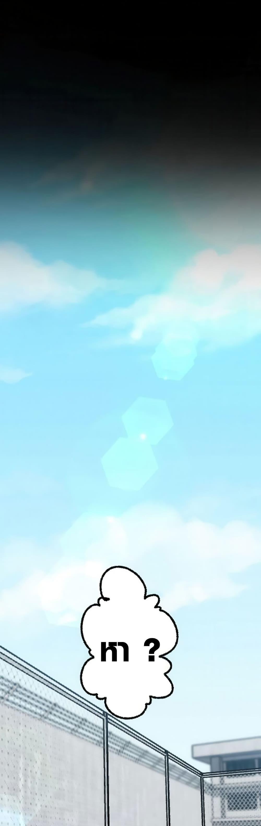 Manga-lc-com อ่านมังงะ อ่านการ์ตูน ออนไลน์ ฟรี Aristocrat’s Revenge ตอนที่ 1 2 3 4 5 6 7 8 9 10 11 12 13 14 ฟรี ไม่มีโฆษณา Manga-lc - อ่าน มังงะ อ่าน การ์ตูน ออนไลน์ อ่านมังงะ ฟรี