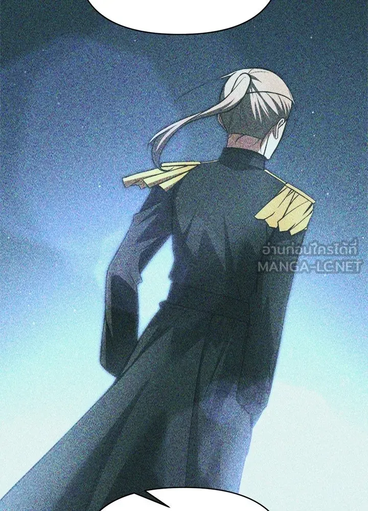 ผู้พิชิตเกมป้องกันฐาน ตอนที่ 155 รูปที่ 117