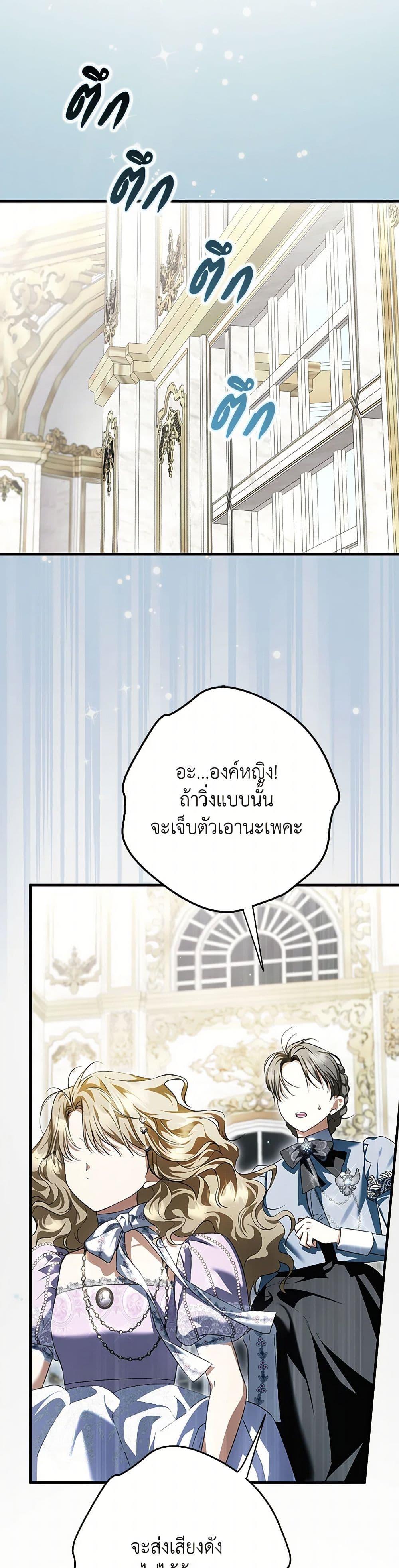 Manga-lc-com อ่านมังงะ อ่านการ์ตูน ออนไลน์ ฟรี An Extra Stole the Male Leads ตอนที่ 1 2 3 4 5 6 7 8 9 10 11 12 13 14 ฟรี ไม่มีโฆษณา Manga-lc - อ่าน มังงะ อ่าน การ์ตูน ออนไลน์ อ่านมังงะ ฟรี