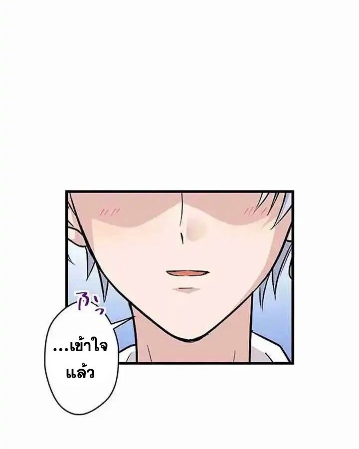 Manga-lc-com อ่านมังงะ อ่านการ์ตูน ออนไลน์ ฟรี The Legendary Assassin Reincarnated as the Beloved Youngest Daughter of a Royal Family ตอนที่ 1 2 3 4 5 6 7 8 9 10 11 12 13 14 ฟรี ไม่มีโฆษณา Manga-lc - อ่าน มังงะ อ่าน การ์ตูน ออนไลน์ อ่านมังงะ ฟรี
