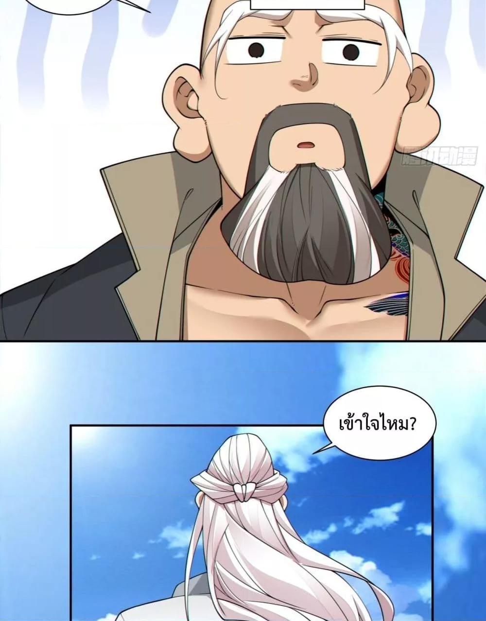 Manga-lc-com อ่านมังงะ อ่านการ์ตูน ออนไลน์ ฟรี MyDisciplesAr ตอนที่ 1 2 3 4 5 6 7 8 9 10 11 12 13 14 ฟรี ไม่มีโฆษณา Manga-lc - อ่าน มังงะ อ่าน การ์ตูน ออนไลน์ อ่านมังงะ ฟรี