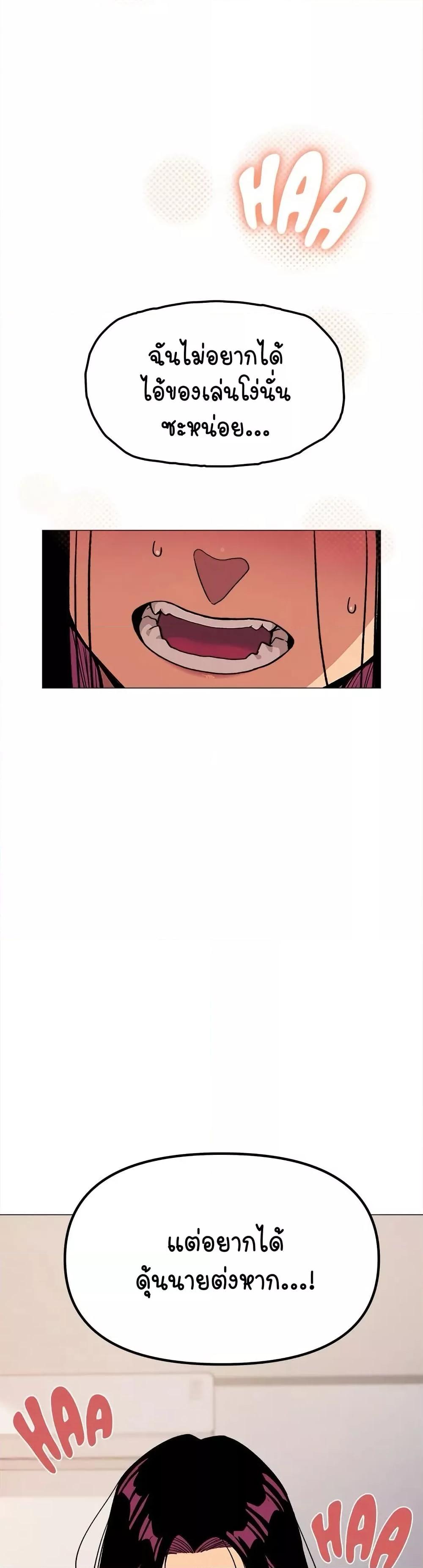 Doujin-Lc- อ่าน โดจิน มังฮวา เกาหลี ญี่ปุ่น จีน แปลไทย Stop Smoking ตอนที่ 1 2 3 4 5 6 7 8 9 10 11 12 13 14 ฟรี ไม่มีโฆษณา อ่าน โดจิน Manhwa เกาหลี ญี่ปุ่น จีน เรามีครบ คัดมาให้เน้นๆ โดจิน 18+ รับประกันความฟินโดย  Doujin Lc