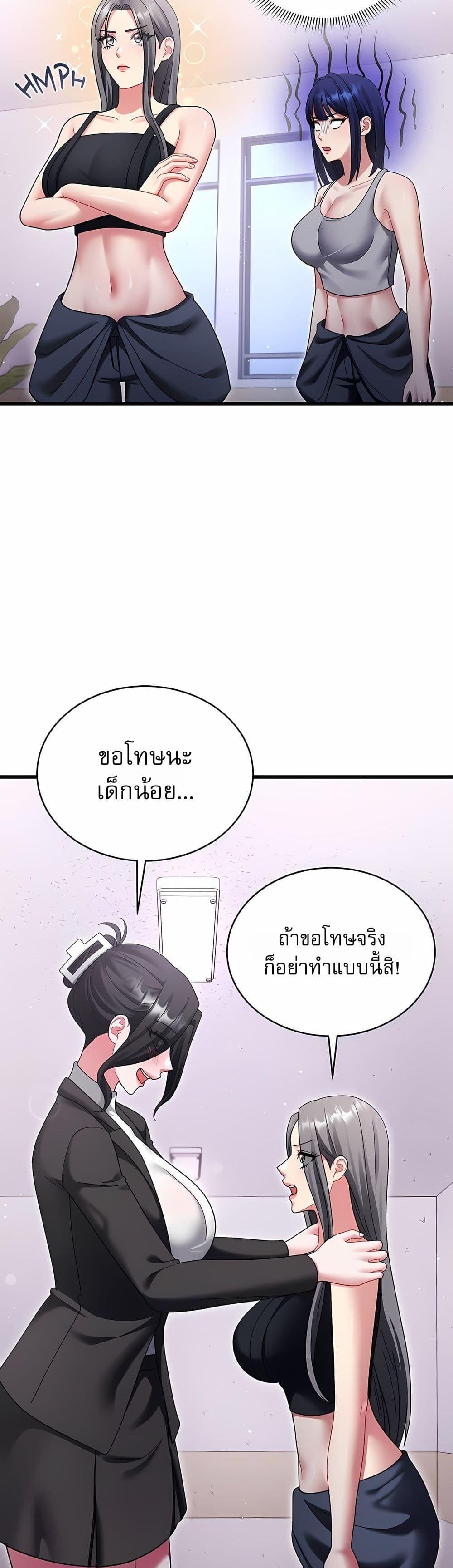 Doujin-Lc- อ่าน โดจิน มังฮวา เกาหลี ญี่ปุ่น จีน แปลไทย Who Cares if it’s ตอนที่ 1 2 3 4 5 6 7 8 9 10 11 12 13 14 ฟรี ไม่มีโฆษณา อ่าน โดจิน Manhwa เกาหลี ญี่ปุ่น จีน เรามีครบ คัดมาให้เน้นๆ โดจิน 18+ รับประกันความฟินโดย  Doujin Lc