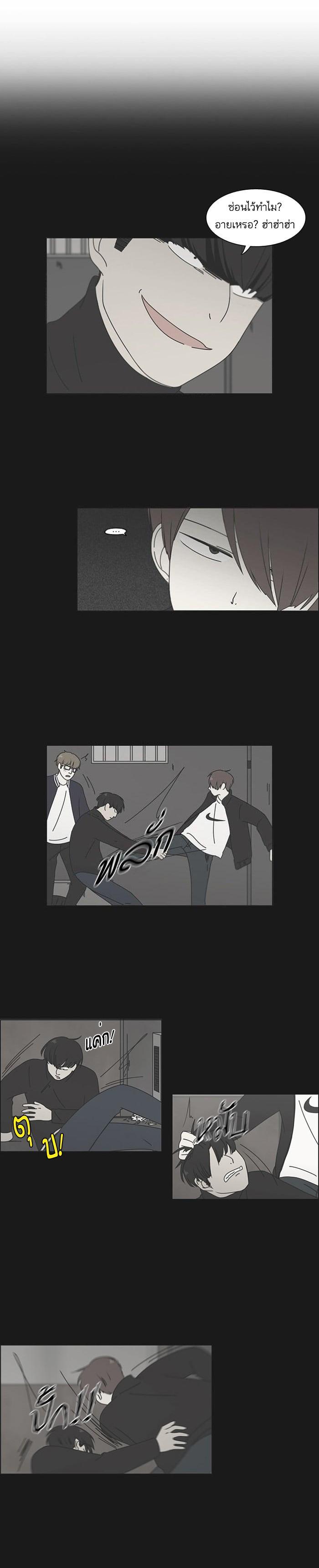 Manga-lc-com อ่านมังงะ อ่านการ์ตูน ออนไลน์ ฟรี Love Revolution รักนี้ต้องปฏิวัติ ตอนที่ 1 2 3 4 5 6 7 8 9 10 11 12 13 14 ฟรี ไม่มีโฆษณา Manga-lc - อ่าน มังงะ อ่าน การ์ตูน ออนไลน์ อ่านมังงะ ฟรี