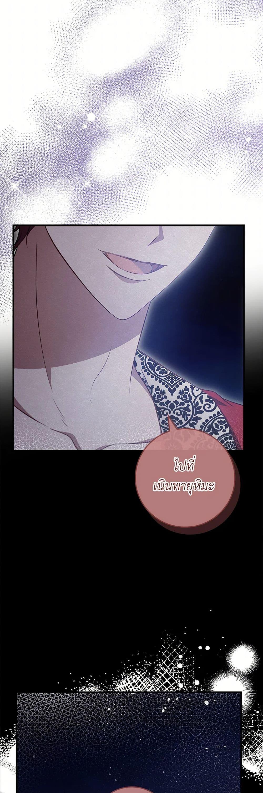 Manga-lc-com อ่านมังงะ อ่านการ์ตูน ออนไลน์ ฟรี Fakes Don’t Want To Be Real ตอนที่ 1 2 3 4 5 6 7 8 9 10 11 12 13 14 ฟรี ไม่มีโฆษณา Manga-lc - อ่าน มังงะ อ่าน การ์ตูน ออนไลน์ อ่านมังงะ ฟรี