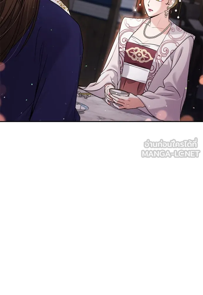 ข้าเนี่ยนะเป็นพระสนม ตอนที่ 20 รู้จักต๊อกชุนด้วยหรือ รูปที่ 117