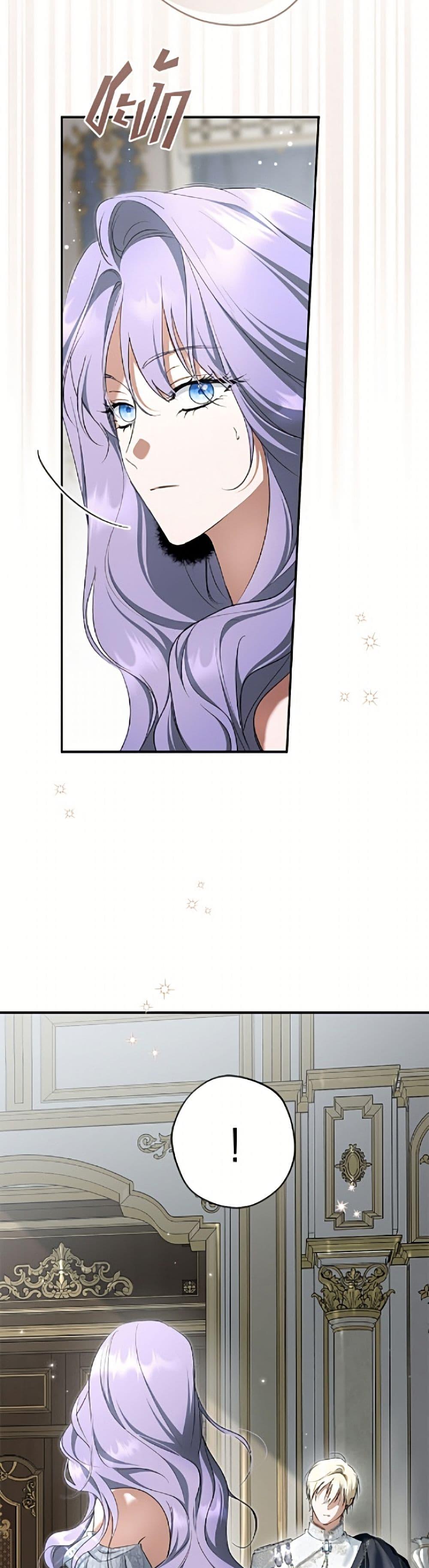 Manga-lc-com อ่านมังงะ อ่านการ์ตูน ออนไลน์ ฟรี An Extra Stole the Male Leads ตอนที่ 1 2 3 4 5 6 7 8 9 10 11 12 13 14 ฟรี ไม่มีโฆษณา Manga-lc - อ่าน มังงะ อ่าน การ์ตูน ออนไลน์ อ่านมังงะ ฟรี