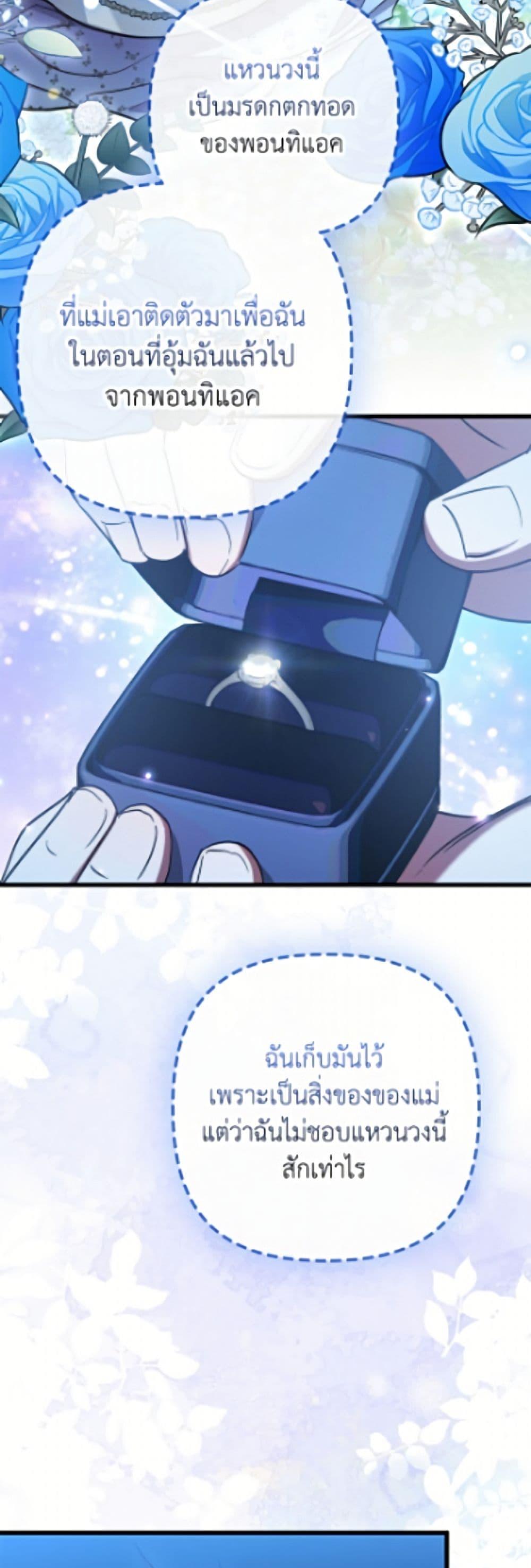 Manga-lc-com อ่านมังงะ อ่านการ์ตูน ออนไลน์ ฟรี I’m Dead, But the Hero Went Crazy ตอนที่ 1 2 3 4 5 6 7 8 9 10 11 12 13 14 ฟรี ไม่มีโฆษณา Manga-lc - อ่าน มังงะ อ่าน การ์ตูน ออนไลน์ อ่านมังงะ ฟรี