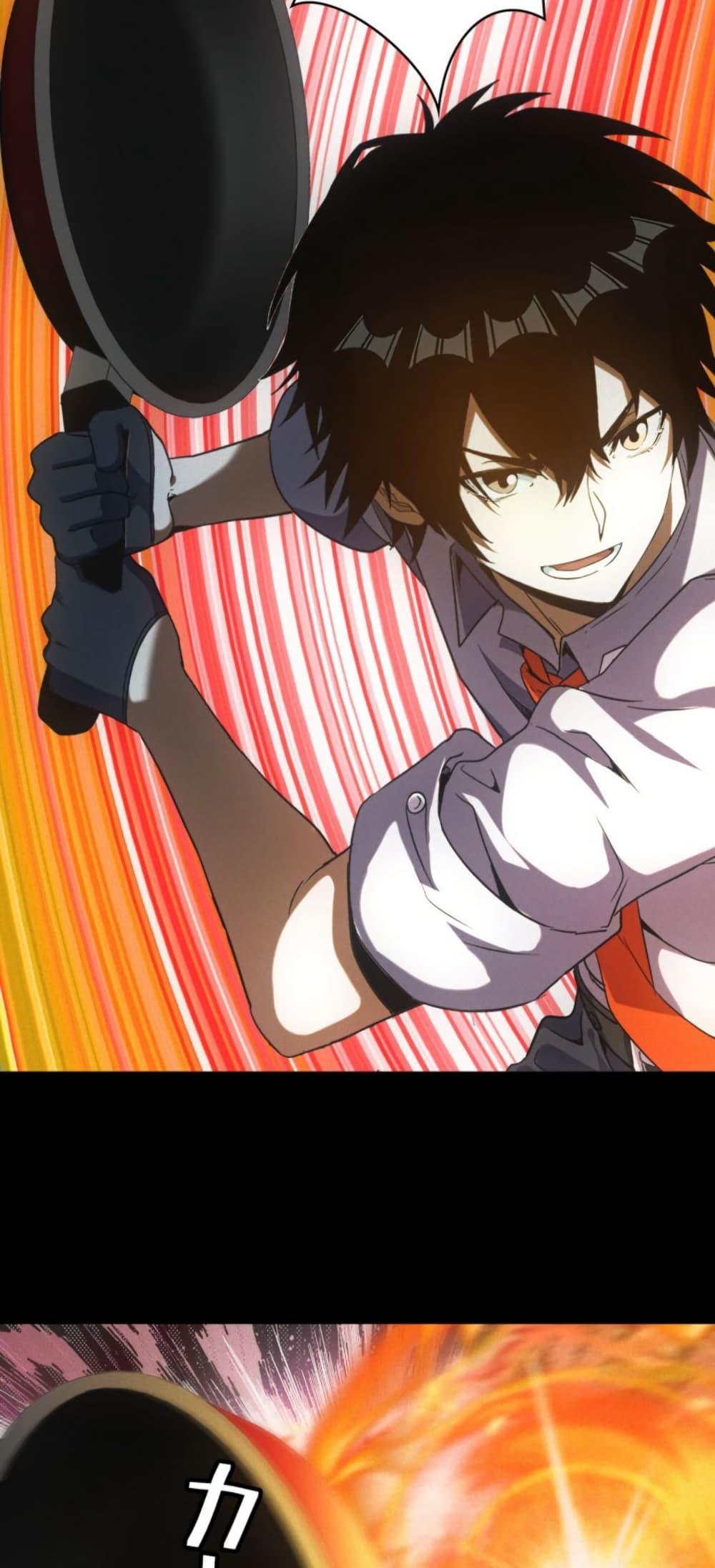 Manga-lc-com อ่านมังงะ อ่านการ์ตูน ออนไลน์ ฟรี Irasshaimase Shuumatsu Sekai ตอนที่ 1 2 3 4 5 6 7 8 9 10 11 12 13 14 ฟรี ไม่มีโฆษณา Manga-lc - อ่าน มังงะ อ่าน การ์ตูน ออนไลน์ อ่านมังงะ ฟรี