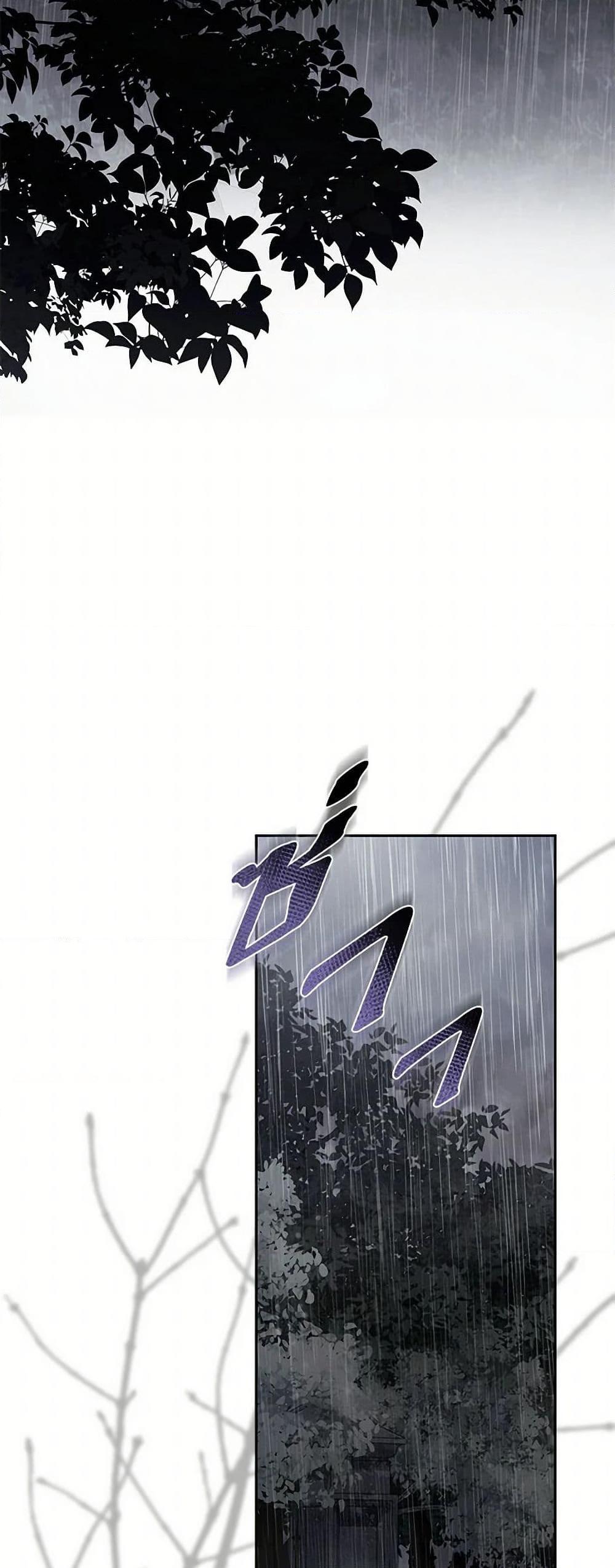 Manga-lc-com อ่านมังงะ อ่านการ์ตูน ออนไลน์ ฟรี How to Survive as a Maid in a Horror Game ตอนที่ 1 2 3 4 5 6 7 8 9 10 11 12 13 14 ฟรี ไม่มีโฆษณา Manga-lc - อ่าน มังงะ อ่าน การ์ตูน ออนไลน์ อ่านมังงะ ฟรี