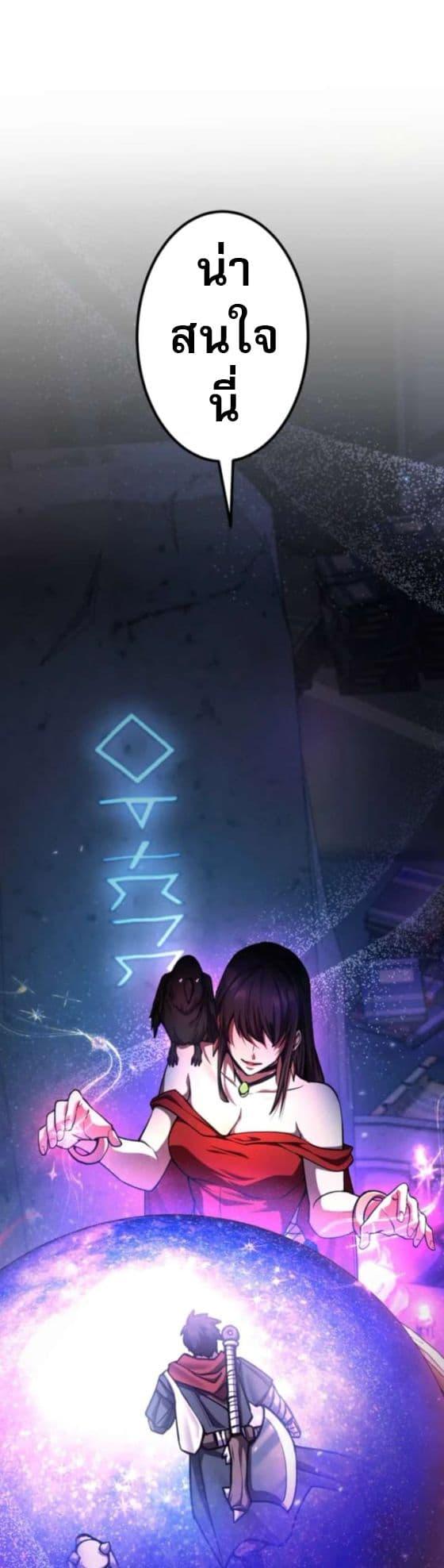 Manga-lc-com อ่านมังงะ อ่านการ์ตูน ออนไลน์ ฟรี I Became the Berserker of the World I Created ตอนที่ 1 2 3 4 5 6 7 8 9 10 11 12 13 14 ฟรี ไม่มีโฆษณา Manga-lc - อ่าน มังงะ อ่าน การ์ตูน ออนไลน์ อ่านมังงะ ฟรี