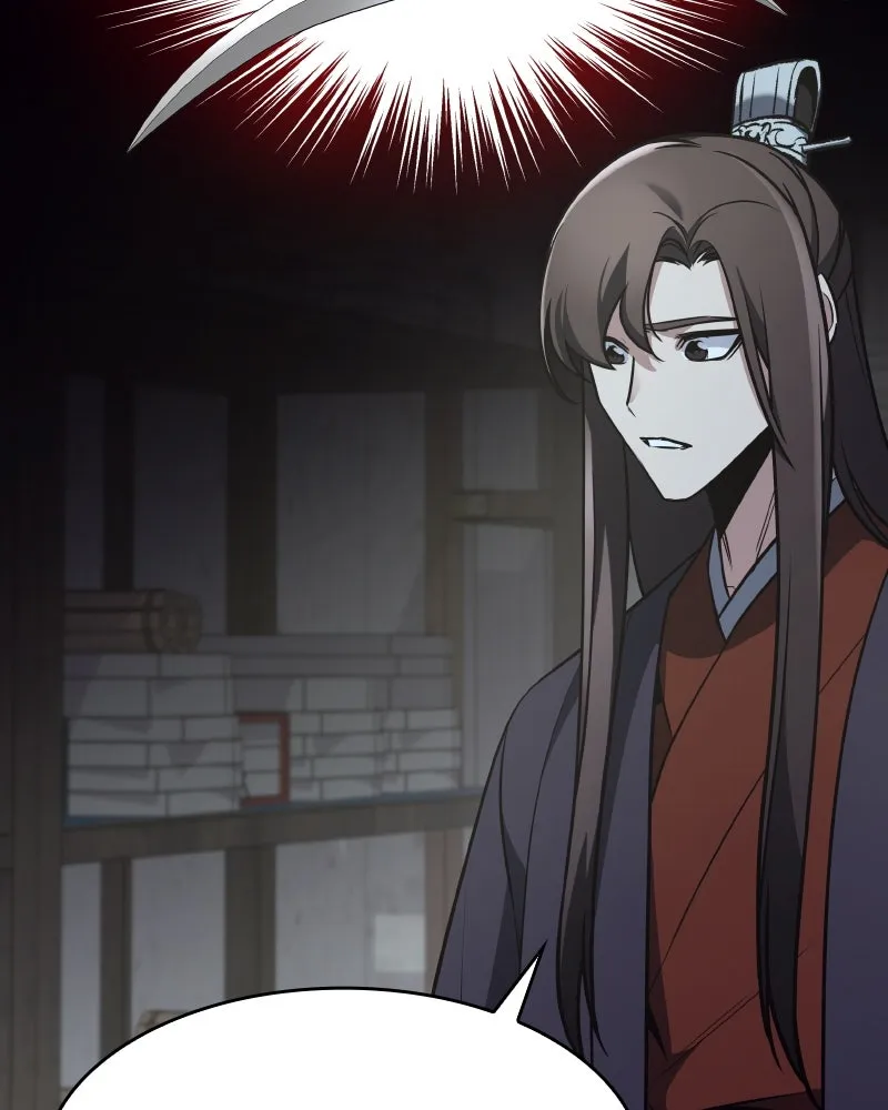 เกิดอีกทีเป็นว่าที่ประมุขลัทธิมาร ตอนที่ 72 รูปที่ 34