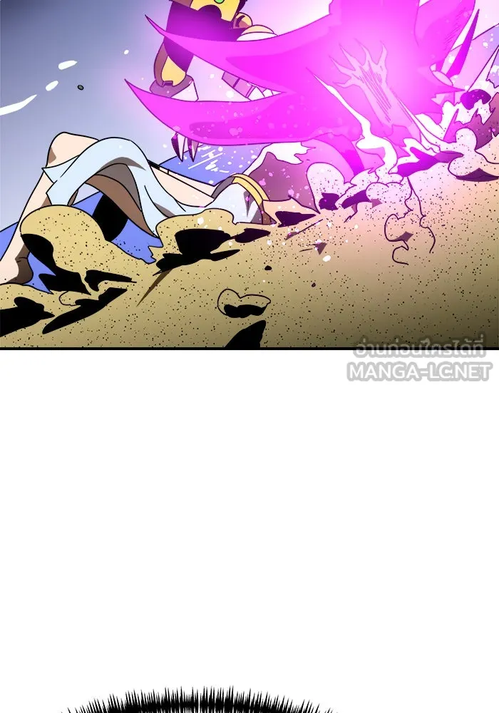 Double Click ตอนที่ 47 รูปที่ 129