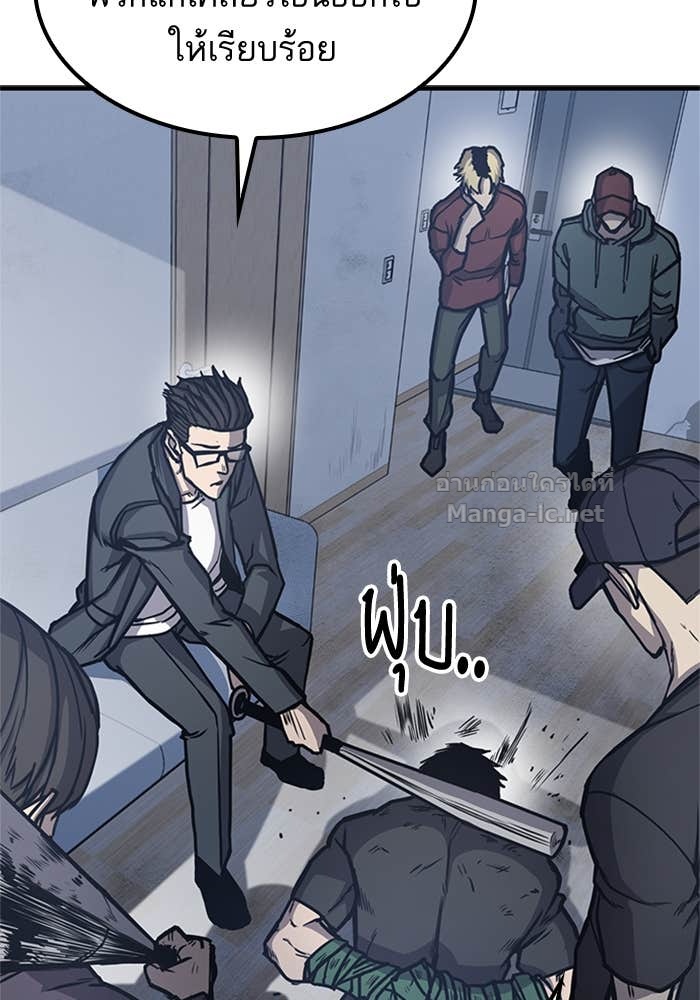 Doujin-Lc- อ่าน โดจิน มังฮวา เกาหลี ญี่ปุ่น จีน แปลไทย HECTOPASCAL ตอนที่ 1 2 3 4 5 6 7 8 9 10 11 12 13 14 ฟรี ไม่มีโฆษณา อ่าน โดจิน Manhwa เกาหลี ญี่ปุ่น จีน เรามีครบ คัดมาให้เน้นๆ โดจิน 18+ รับประกันความฟินโดย Doujin Lc