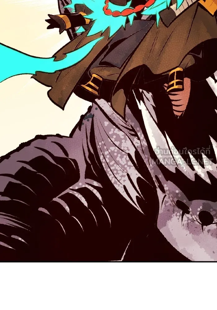 The Lone Necromancer ตอนที่ 82 รูปที่ 135