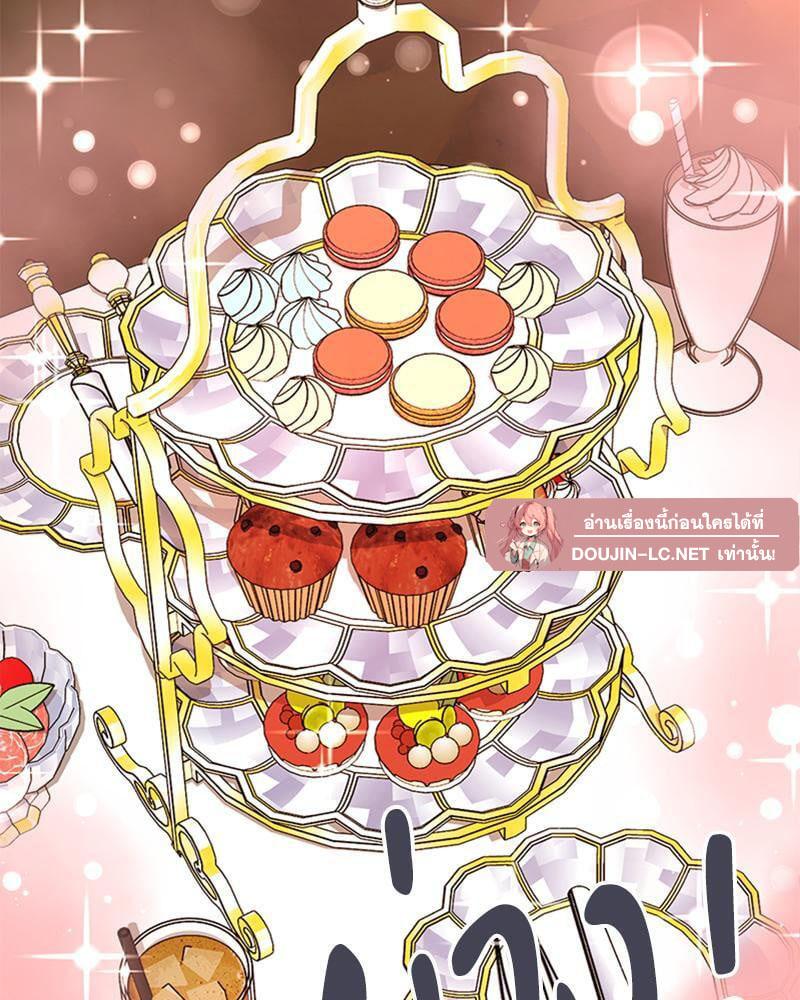 Doujin-Lc- อ่าน โดจิน มังฮวา เกาหลี ญี่ปุ่น จีน แปลไทย Playing On Hard Mode ตอนที่ 1 2 3 4 5 6 7 8 9 10 11 12 13 14 ฟรี ไม่มีโฆษณา อ่าน โดจิน Manhwa เกาหลี ญี่ปุ่น จีน เรามีครบ คัดมาให้เน้นๆ โดจิน 18+ รับประกันความฟินโดย  Doujin Lc