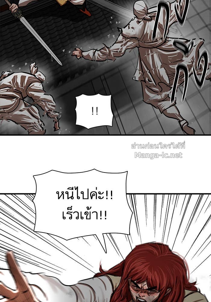 Doujin-Lc- อ่าน โดจิน มังฮวา เกาหลี ญี่ปุ่น จีน แปลไทย องครักษ์แห่งอัครสกุลจาง ตอนที่ 1 2 3 4 5 6 7 8 9 10 11 12 13 14 ฟรี ไม่มีโฆษณา อ่าน โดจิน Manhwa เกาหลี ญี่ปุ่น จีน เรามีครบ คัดมาให้เน้นๆ โดจิน 18+ รับประกันความฟินโดย Doujin Lc