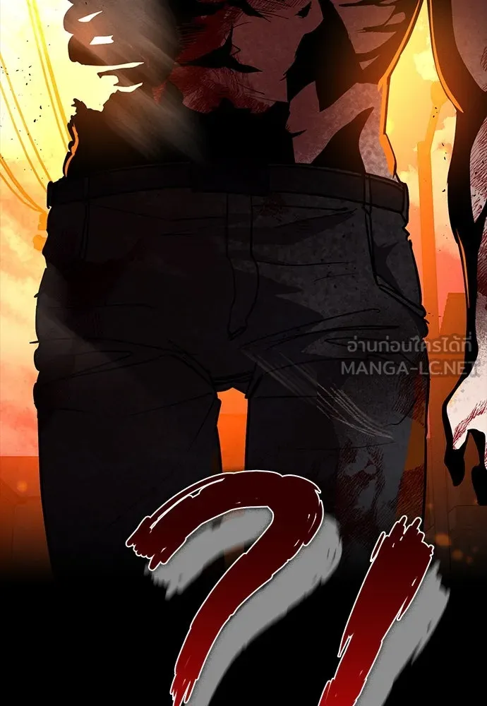 มือสังหารพันธุ์อมตะ ตอนที่ 48 รูปที่ 159