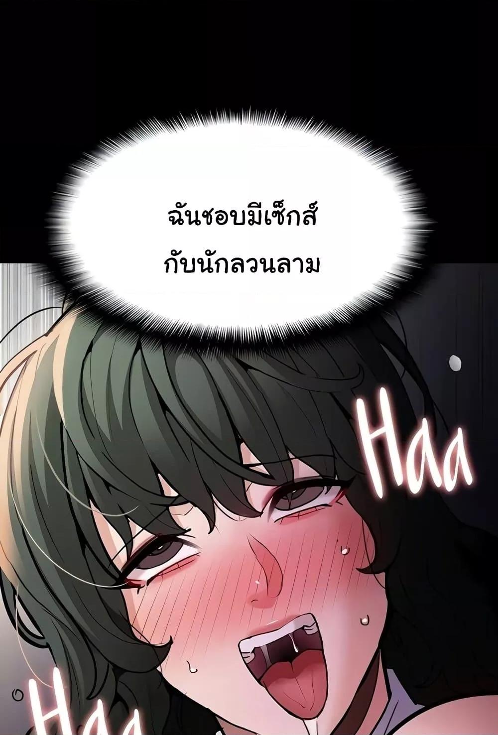Doujin-Lc- อ่าน โดจิน มังฮวา เกาหลี ญี่ปุ่น จีน แปลไทย Pervert Diary ตอนที่ 1 2 3 4 5 6 7 8 9 10 11 12 13 14 ฟรี ไม่มีโฆษณา อ่าน โดจิน Manhwa เกาหลี ญี่ปุ่น จีน เรามีครบ คัดมาให้เน้นๆ โดจิน 18+ รับประกันความฟินโดย  Doujin Lc