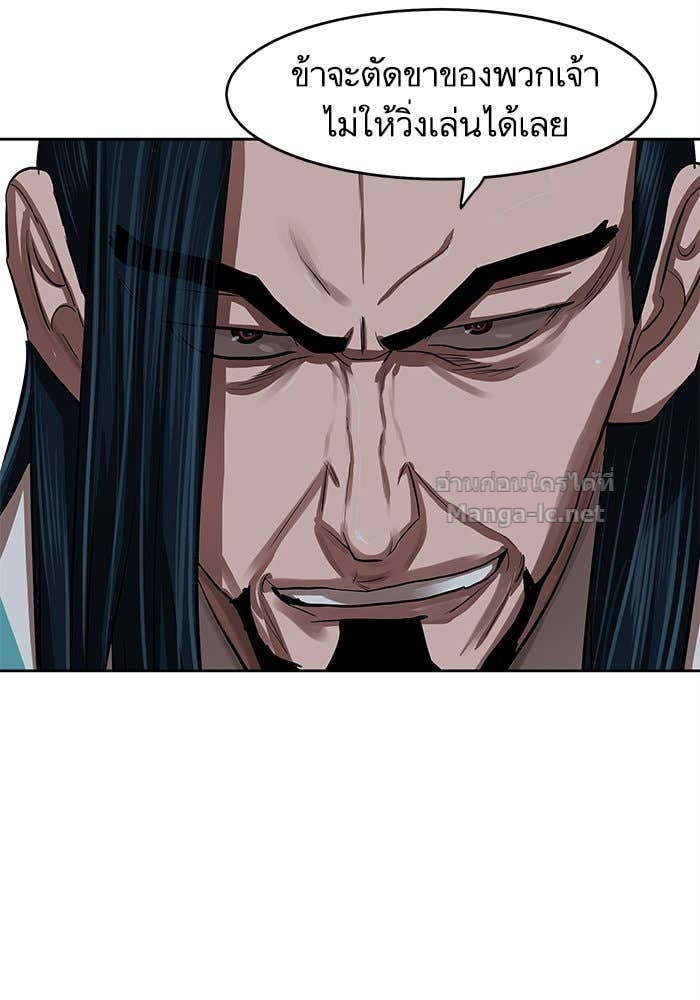 Doujin-Lc- อ่าน โดจิน มังฮวา เกาหลี ญี่ปุ่น จีน แปลไทย องครักษ์แห่งอัครสกุลจาง ตอนที่ 1 2 3 4 5 6 7 8 9 10 11 12 13 14 ฟรี ไม่มีโฆษณา อ่าน โดจิน Manhwa เกาหลี ญี่ปุ่น จีน เรามีครบ คัดมาให้เน้นๆ โดจิน 18+ รับประกันความฟินโดย Doujin Lc