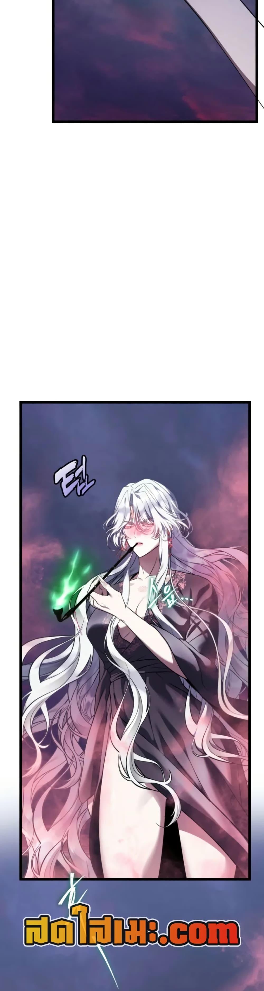 Manga-lc-com อ่านมังงะ อ่านการ์ตูน ออนไลน์ ฟรี Ranker Who Lives A Second Time ตอนที่ 1 2 3 4 5 6 7 8 9 10 11 12 13 14 ฟรี ไม่มีโฆษณา Manga-lc - อ่าน มังงะ อ่าน การ์ตูน ออนไลน์ อ่านมังงะ ฟรี