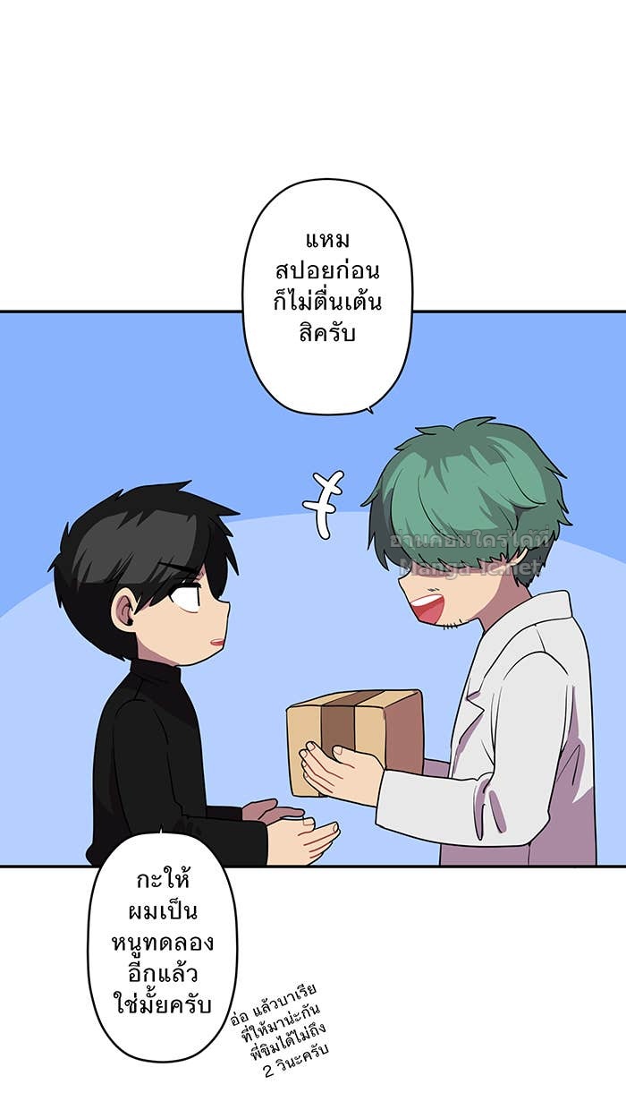 Doujin-Lc- อ่าน โดจิน มังฮวา เกาหลี ญี่ปุ่น จีน แปลไทย Take My Money รักนี้...มีเปย์ ตอนที่ 1 2 3 4 5 6 7 8 9 10 11 12 13 14 ฟรี ไม่มีโฆษณา อ่าน โดจิน Manhwa เกาหลี ญี่ปุ่น จีน เรามีครบ คัดมาให้เน้นๆ โดจิน 18+ รับประกันความฟินโดย Doujin Lc