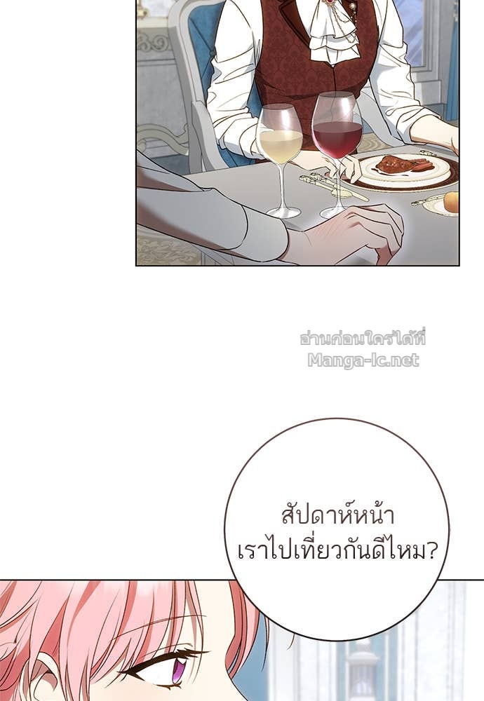 Doujin-Lc- อ่าน โดจิน มังฮวา เกาหลี ญี่ปุ่น จีน แปลไทย อยากได้ ก็เอาไป ตอนที่ 1 2 3 4 5 6 7 8 9 10 11 12 13 14 ฟรี ไม่มีโฆษณา อ่าน โดจิน Manhwa เกาหลี ญี่ปุ่น จีน เรามีครบ คัดมาให้เน้นๆ โดจิน 18+ รับประกันความฟินโดย Doujin Lc