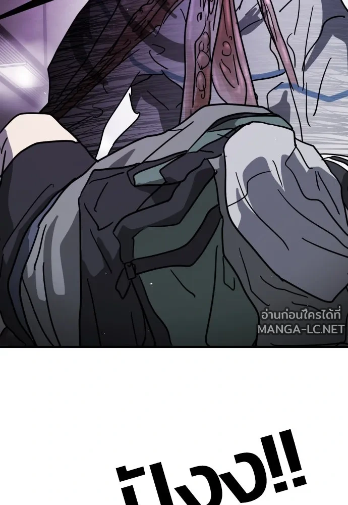 Manga-lc-com อ่านมังงะ อ่านการ์ตูน ออนไลน์ ฟรี วันดีคืนดี โซลก็ ตอนที่ 1 2 3 4 5 6 7 8 9 10 11 12 13 14 ฟรี ไม่มีโฆษณา Manga-lc - อ่าน มังงะ อ่าน การ์ตูน ออนไลน์ อ่านมังงะ ฟรี