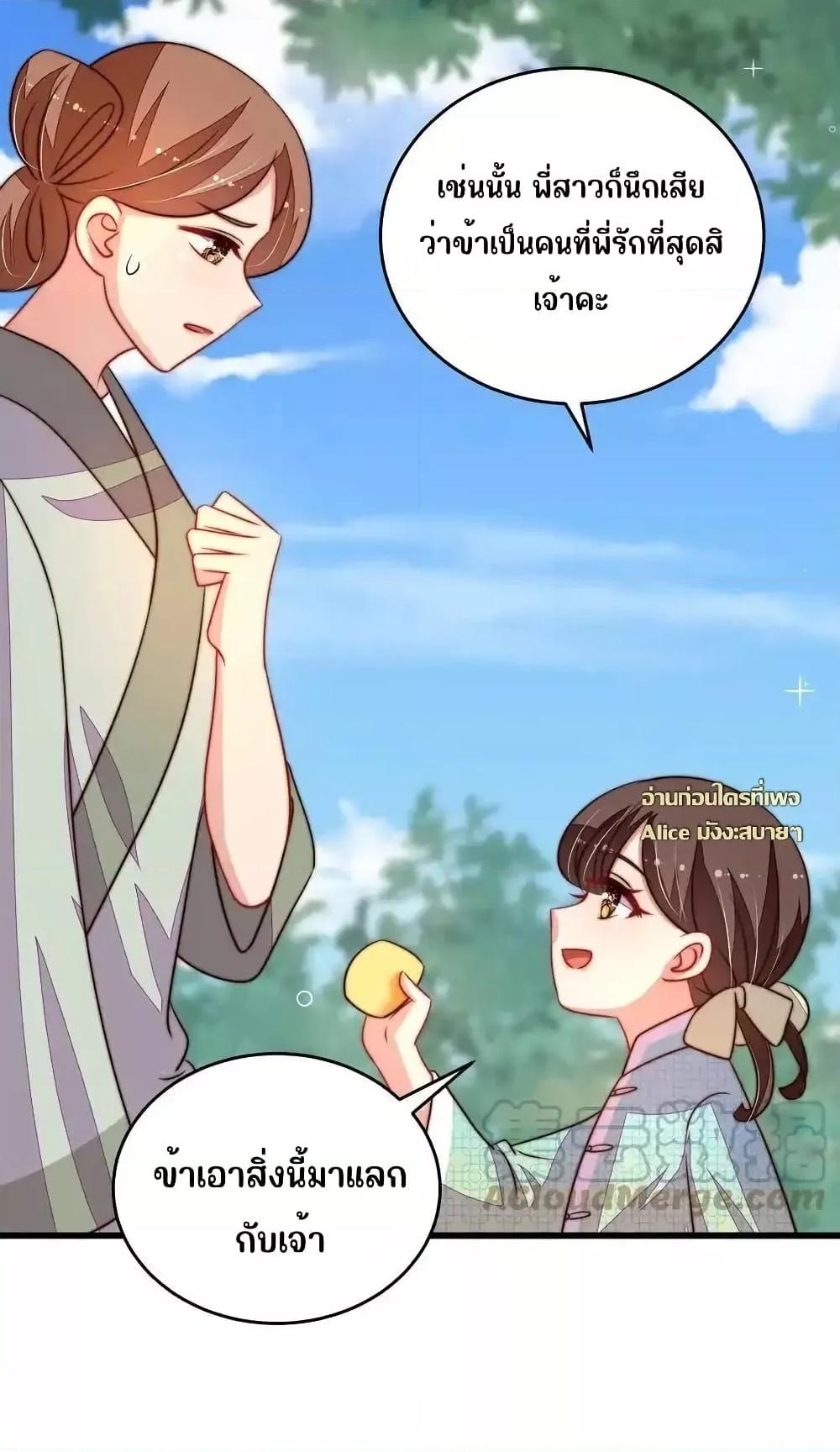 Manga-lc-com อ่านมังงะ อ่านการ์ตูน ออนไลน์ ฟรี MarshalIsJeal ตอนที่ 1 2 3 4 5 6 7 8 9 10 11 12 13 14 ฟรี ไม่มีโฆษณา Manga-lc - อ่าน มังงะ อ่าน การ์ตูน ออนไลน์ อ่านมังงะ ฟรี