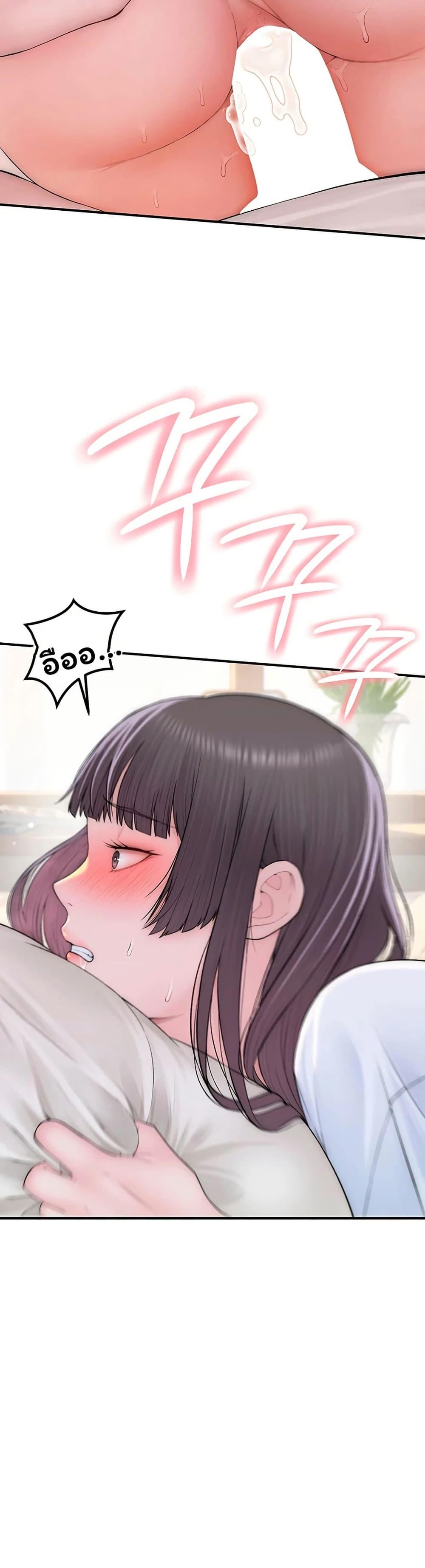 Doujin-Lc- อ่าน โดจิน มังฮวา เกาหลี ญี่ปุ่น จีน แปลไทย Scumbag ตอนที่ 1 2 3 4 5 6 7 8 9 10 11 12 13 14 ฟรี ไม่มีโฆษณา อ่าน โดจิน Manhwa เกาหลี ญี่ปุ่น จีน เรามีครบ คัดมาให้เน้นๆ โดจิน 18+ รับประกันความฟินโดย  Doujin Lc