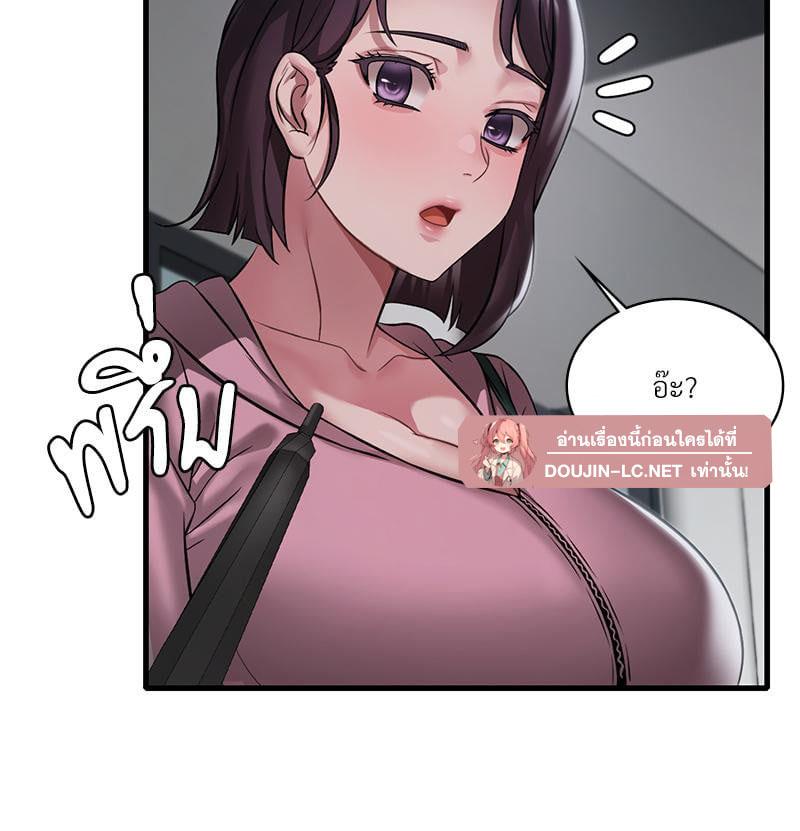 Doujin-Lc- อ่าน โดจิน มังฮวา เกาหลี ญี่ปุ่น จีน แปลไทย Drunk on You ตอนที่ 1 2 3 4 5 6 7 8 9 10 11 12 13 14 ฟรี ไม่มีโฆษณา อ่าน โดจิน Manhwa เกาหลี ญี่ปุ่น จีน เรามีครบ คัดมาให้เน้นๆ โดจิน 18+ รับประกันความฟินโดย  Doujin Lc