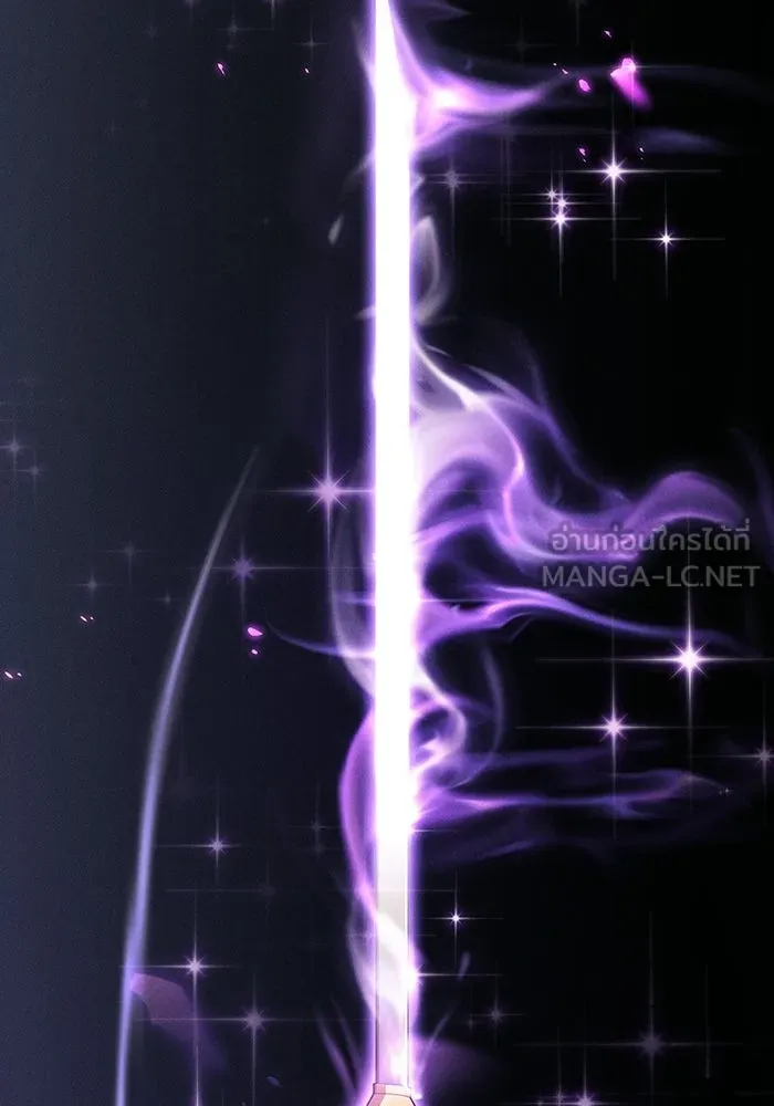 นักดาบอัจฉริยะจากอะคาเดมี ตอนที่ 129 (จบซีซัน 1) รูปที่ 144