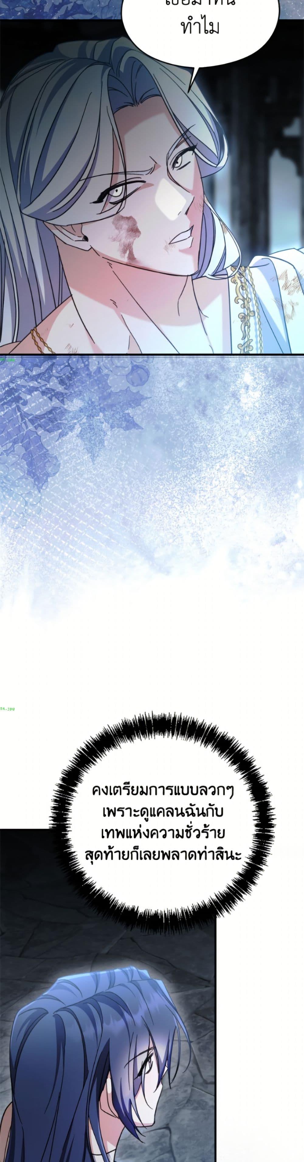 Manga-lc-com อ่านมังงะ อ่านการ์ตูน ออนไลน์ ฟรี I Don’t Want to Work! ตอนที่ 1 2 3 4 5 6 7 8 9 10 11 12 13 14 ฟรี ไม่มีโฆษณา Manga-lc - อ่าน มังงะ อ่าน การ์ตูน ออนไลน์ อ่านมังงะ ฟรี
