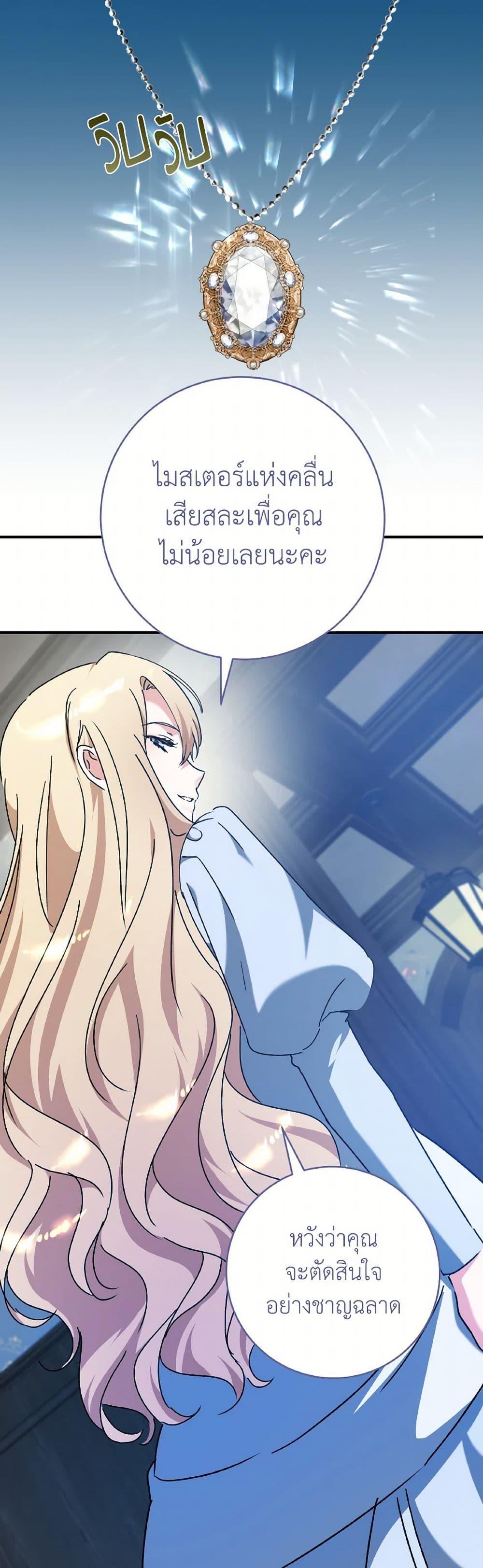 Manga-lc-com อ่านมังงะ อ่านการ์ตูน ออนไลน์ ฟรี A Dream Escape ตอนที่ 1 2 3 4 5 6 7 8 9 10 11 12 13 14 ฟรี ไม่มีโฆษณา Manga-lc - อ่าน มังงะ อ่าน การ์ตูน ออนไลน์ อ่านมังงะ ฟรี